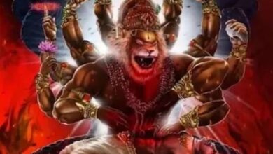 Photo of नरसिंह जयंती 2026: चालीसा क पाठ कीन्हे से टरिहें सब संकट, जिंदगी मा आई सुख-संति