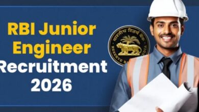 Photo of RBI JE Recruitment 2026: जूनियर इंजीनियर के पदिन पर रजिस्ट्रेशन आजु से सुरू