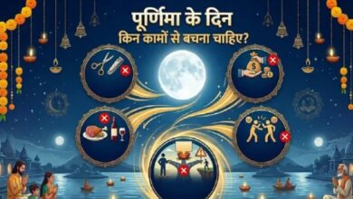 Photo of वैशाख पुन्यू पर का करी अउर का ना? ई गलतिन से घर मा आइ सकत अहै दरिद्रता