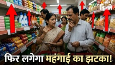 Photo of साबुन, डिटर्जेंट, बिस्किट समेत रोजमर्रा के सामान होइ जइहैं मंहग
