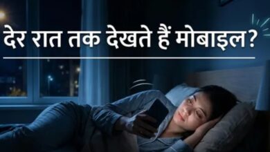 Photo of सिर्फ एक घंटा क ‘डिजिटल डिटाक्स’ से सुधर सकत है रउअन क सेहत