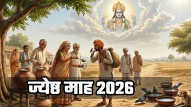 Photo of जेठ महीना 2026: जरत-बरत घाम मा पुन्य कमावै क सबसे सहज तरीका