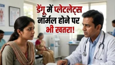 Photo of का प्लेटलेट्स नॉर्मल रहै पर भी खतरनाक होइ सकत है डेंगू कै बोखार?