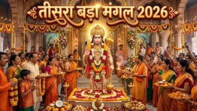 Photo of बजरंगबली कै अइसन पूजा करै से दुख-दरिद्दर कै होइ सर्वनाश!