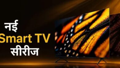 Photo of Xiaomi 17T के साथ इ दिन आई नई Smart TV सीरीज, लॉन्च से पहिले फीचर्स रिवील