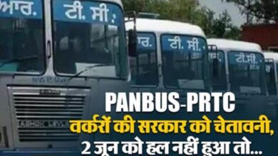 Photo of पनबस-पी.आर.टी.सी. कर्मचारियन कय सरकार कय चेतावनी