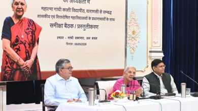 Photo of राज्यपाल के निर्देश: ‘नैक’ अउर ‘एनआईआरएफ’ मा झंडा गाड़ै बरे साथ मिलिके काम करैं विश्वविद्यालय अउर कॉलेज