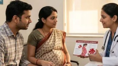 Photo of का सिकल सेल डिजीज प्रेगनेंसी का बना देत अहै हाई-रिस्क?