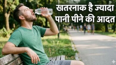 Photo of जानीं लिमिट से ज्यादा पानी पिएबौ से आपके शरीर पर का असर पड़त है