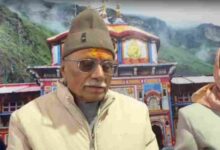 Photo of चमोली: बदरीनाथ धाम पहुँचे राज्यपाल डॉ. ढाल सिंह बिसेन
