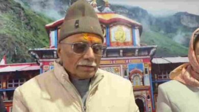 Photo of चमोली: बदरीनाथ धाम पहुँचे राज्यपाल डॉ. ढाल सिंह बिसेन
