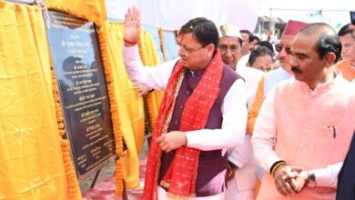 Photo of CM धामी पिथौरागढ़ कय दीहिन 284 करोड़ कय सौगात